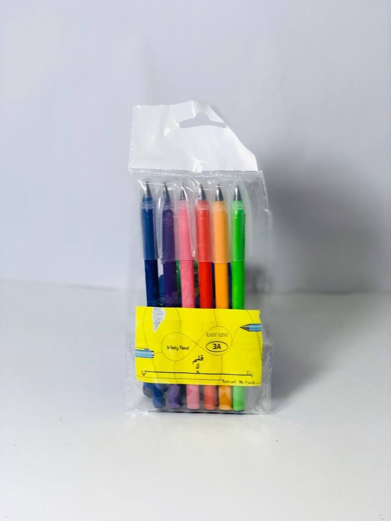 Magic Pencil Set







